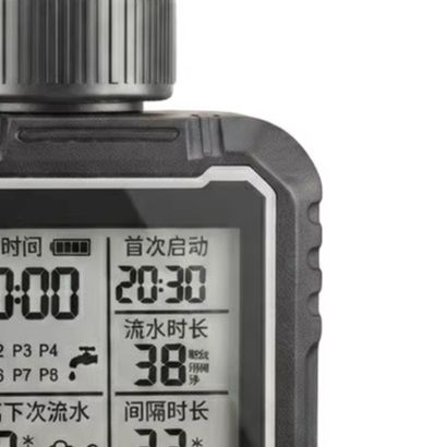 Rain Sensor For Irrigation Timer - For Smart Timed Irrigation Controller With