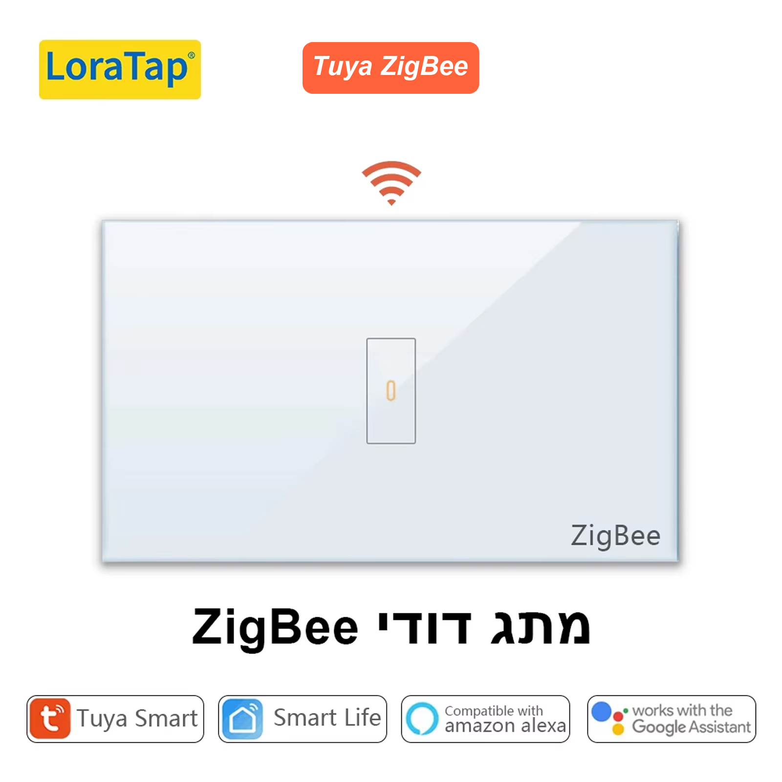 Tuya Zigbee Garden Irrigation Controller - Tuya Smart Life ZigBee 3.0 Boiler