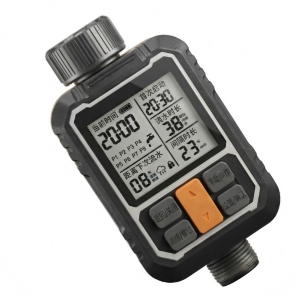 For Smart Timed Irrigation Con - Rain Sensor For Irrigation Timer recension och pris