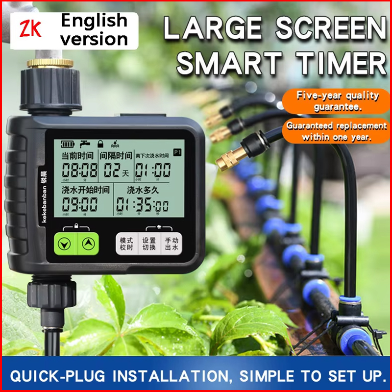 ZK Digital Garden Water Timer  - Rain Sensor For Irrigation Timer recension och pris